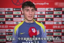 米6体育-马竞新援斩获关键进球，西甲竞争激烈的简单介绍