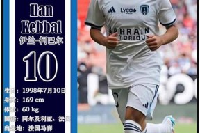 米6体育-阿尔及利亚队实力超群，非洲杯连胜晋级