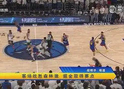 包含亚眠客场战胜南特，取得重要三分的词条