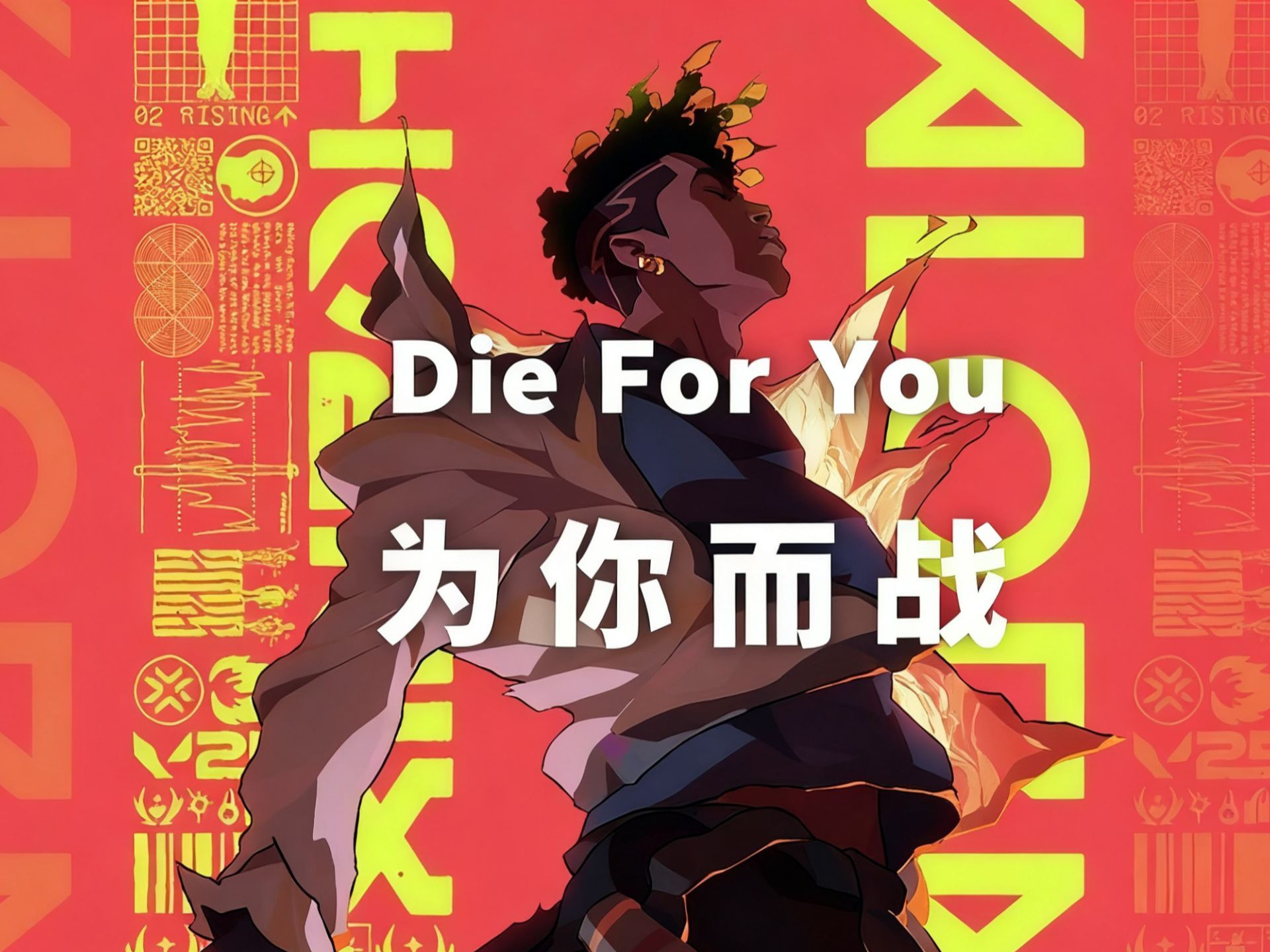 冠军之争将达到白热化,胜者将尽显雄风 冠军之争将达到白热化,胜者将尽显雄风