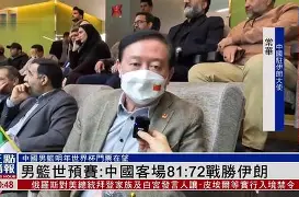 塞浦路斯队在欧洲杯预选赛中取得胜利，雄踞榜首的简单介绍