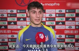 马竞新援斩获关键进球,西甲竞争激烈的简单介绍 马竞新援斩获关键进球,西甲竞争激烈的简单介绍