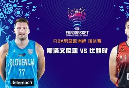 58岁卢森堡