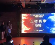 荣耀之战攻略 荣耀之战攻略