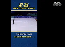 劲爆厮杀!球队间争夺领先地位,拼尽全力的简单介绍 劲爆厮杀!球队间争夺领先地位,拼尽全力的简单介绍