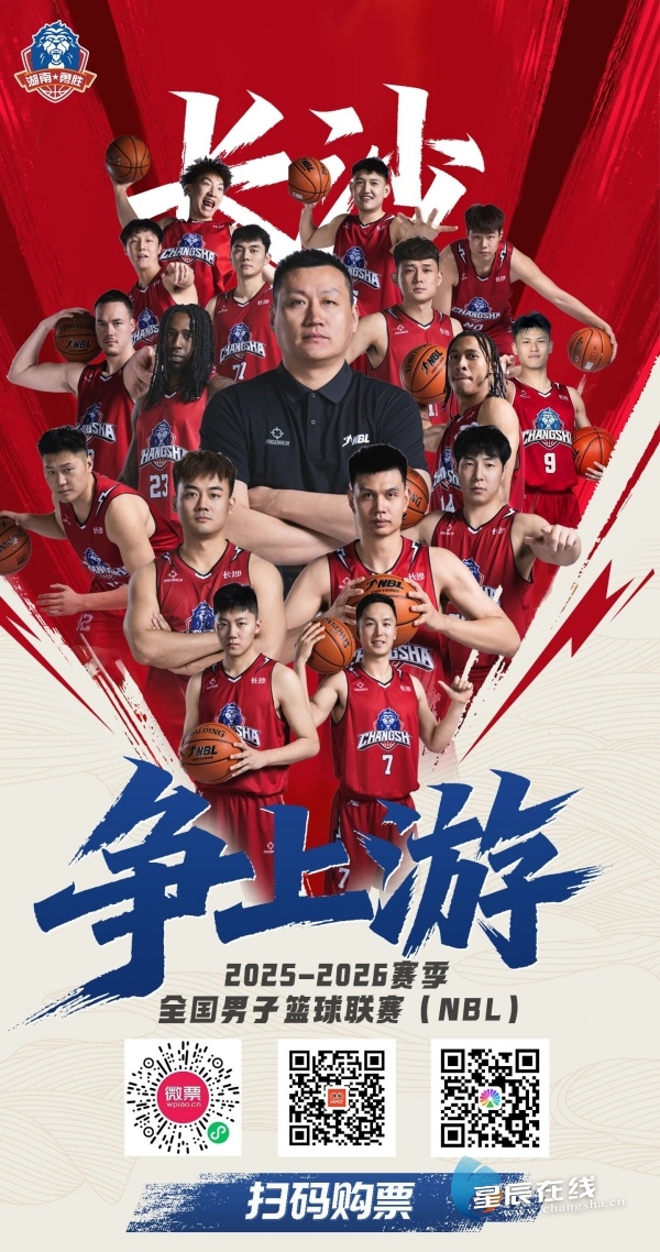 球队整体氛围更加融洽,实力亦愈发强大的简单介绍 球队整体氛围更加融洽,实力亦愈发强大的简单介绍