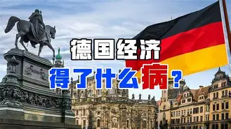 英超领头羊遭受欧洲足球挑战(英超球会总营收独步欧洲,但两极分化埋下隐患) 英超领头羊遭受欧洲足球挑战(英超球会总营收独步欧洲,但两极分化埋下隐患)